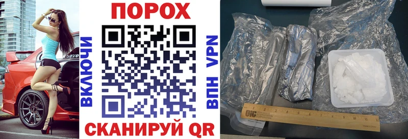 АМФ Premium  Купить закладки  Афипский 