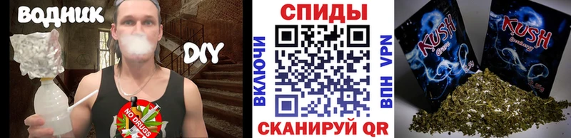 Купить  Афипский  Бутират оксибутират 