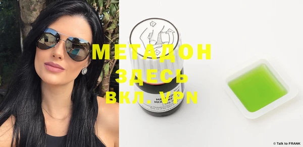 винт Ростов