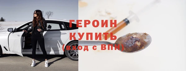 Альфа ПВП Сатка