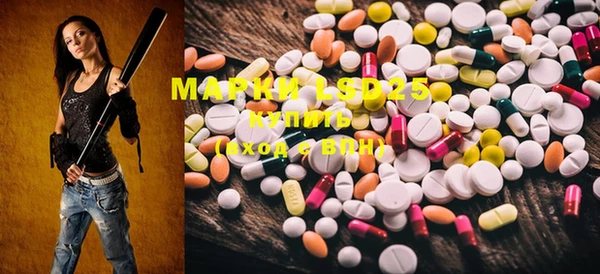 винт Ростов