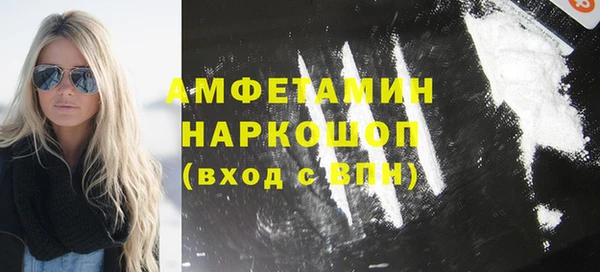 винт Ростов