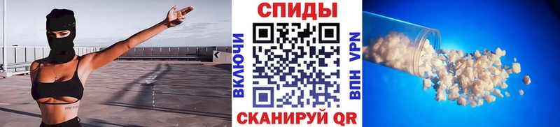 Первитин Декстрометамфетамин 99.9% Афипский